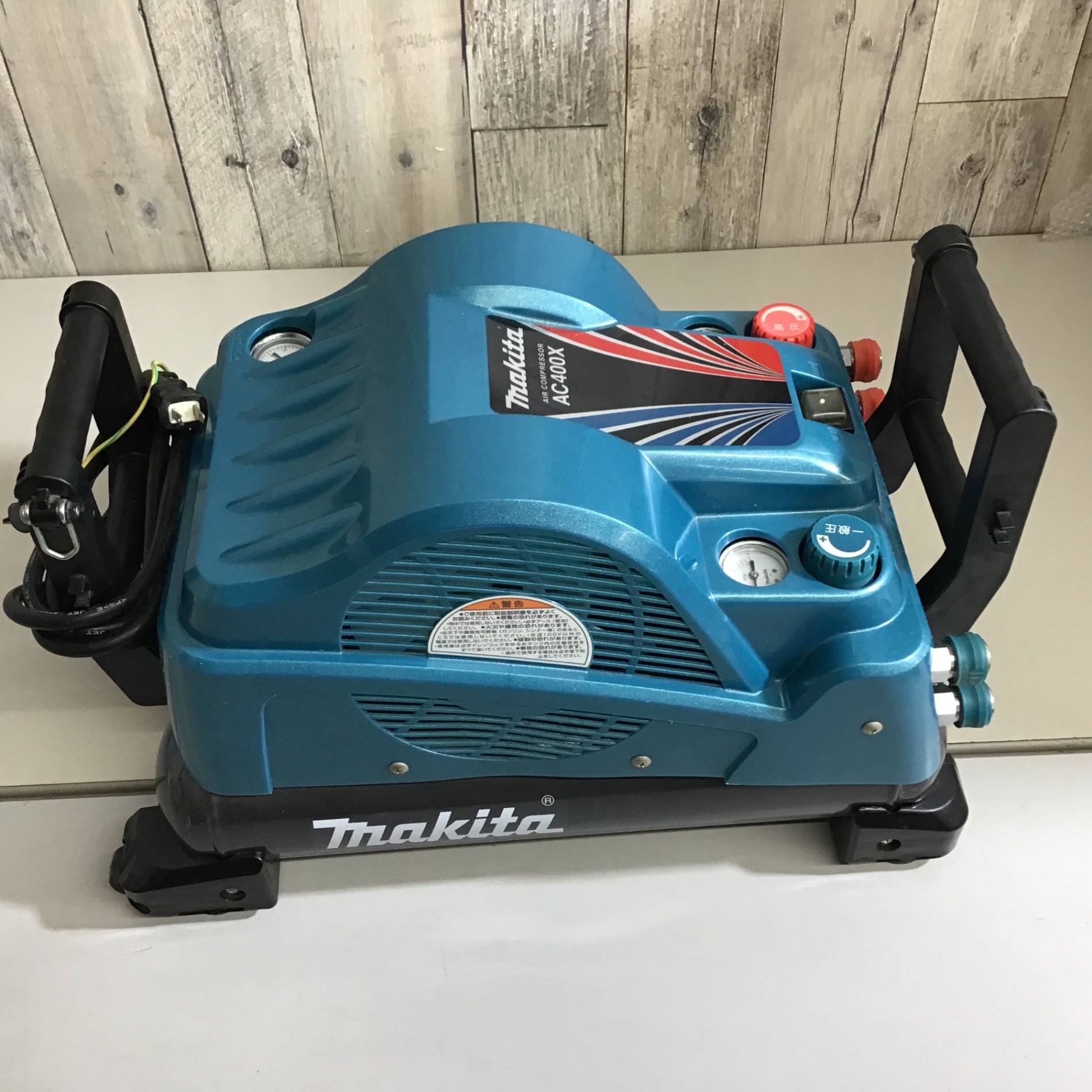 ★マキタ(makita) 常圧/高圧エアコンプレッサー AC400X【戸田店】