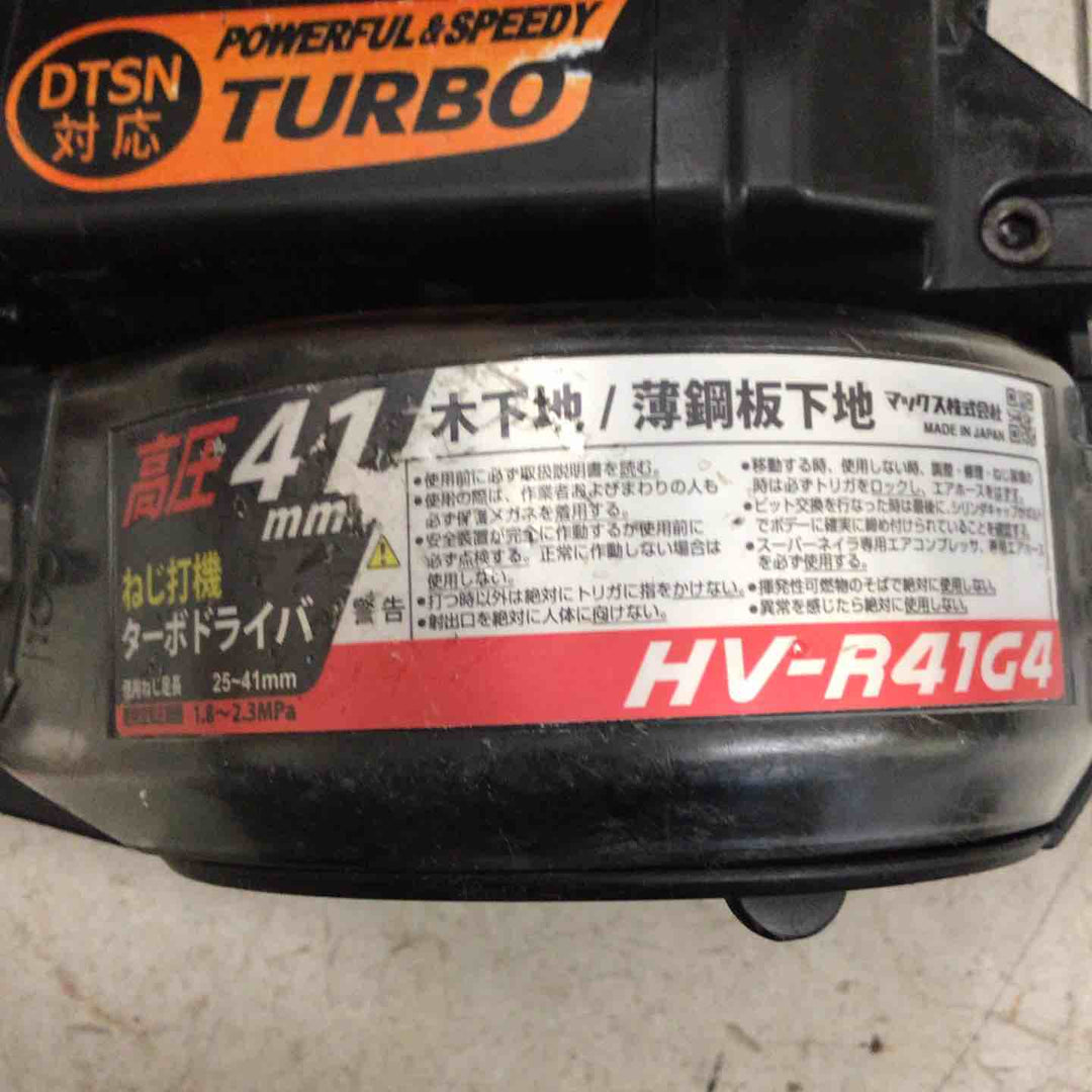 【中古品】 マックス/MAX 高圧エアネジ打ち機 HV-R41G4-R 【鴻巣店】