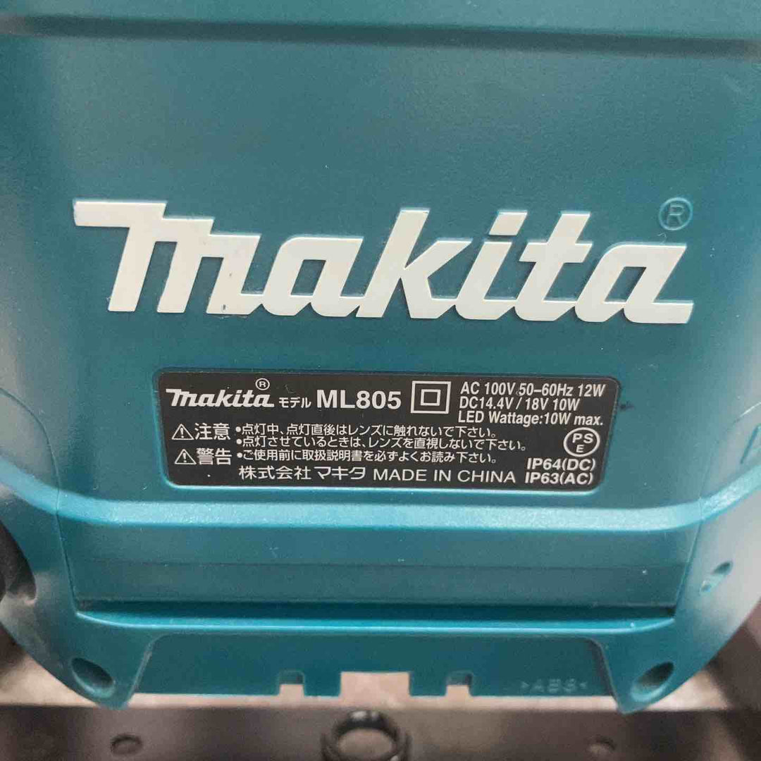 ★マキタ(makita) コードレスLEDスタンドライト ML805【八潮店】