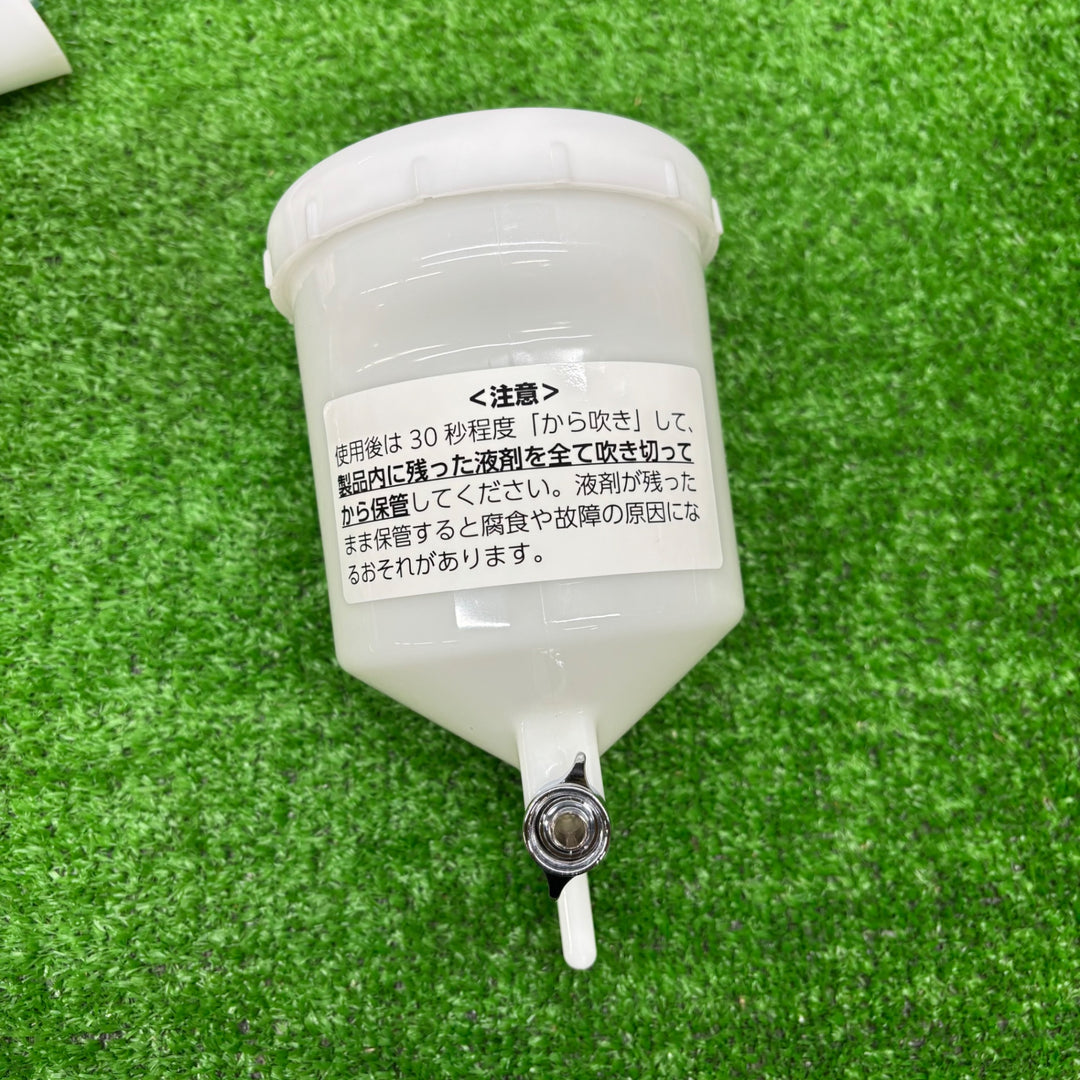 【未使用保管品】ADEPT(アデプト) D-581 エアーガン スプレーガン  GA-REW【電材館越谷店】