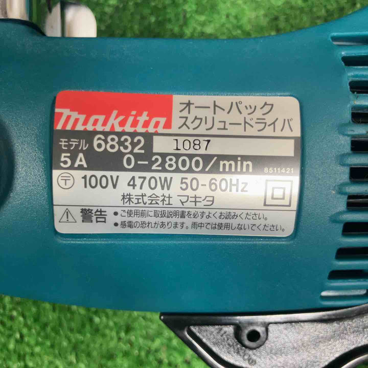 ◇マキタ(makita) オートパックスクリュードライバ 6832 縦型連結ネジ【草加店】