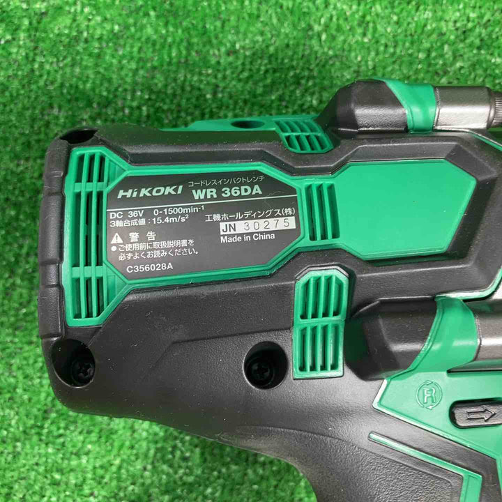 ハイコーキ(HIKOKI ※旧:日立工機) コードレスインパクトレンチ WR36DA(NN)【川崎店】