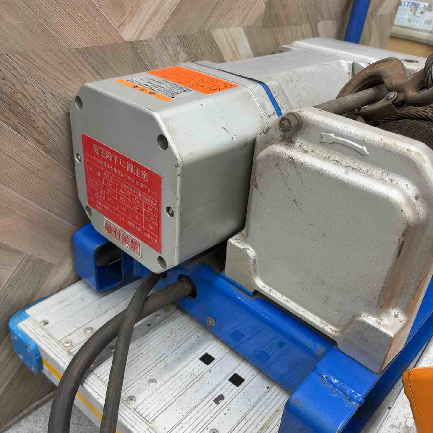 店頭受取り限定】富士シルバーウインチ SX103 100V300kg 横引【八潮店