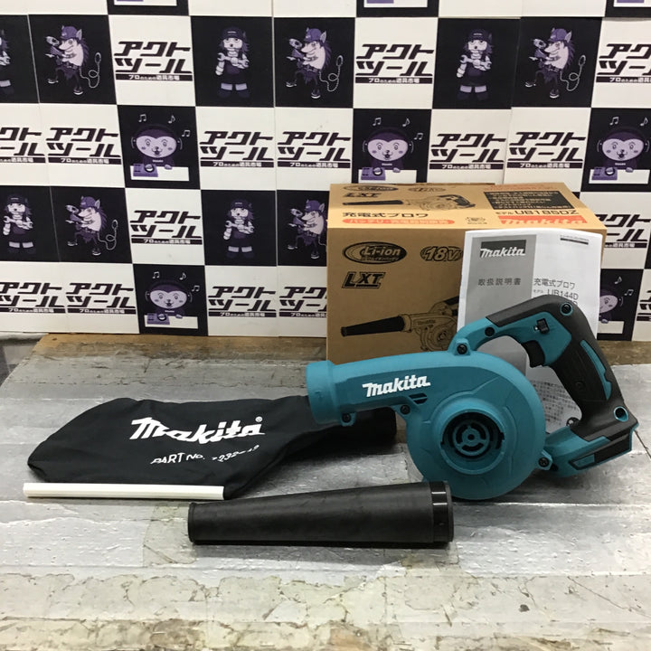 ★マキタ(makita) コードレスブロワ UB185DZ【所沢店】