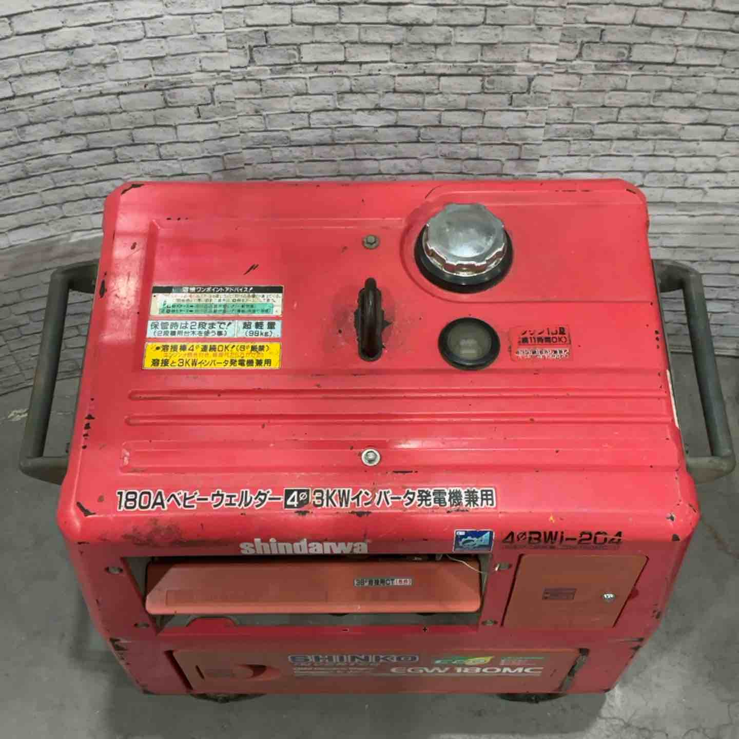 店頭受取り限定】◇新ダイワ エンジンウェルダーEGW180MC-i 溶接機