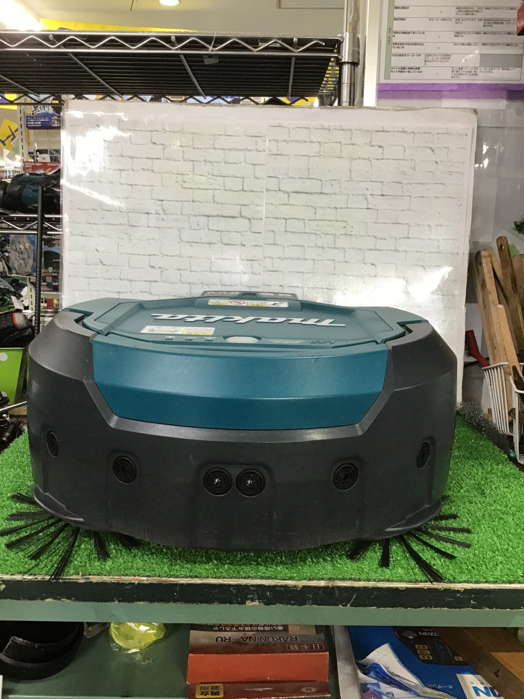 〇マキタ(makita) ロボットクリーナー RC200DZ 本体のみ【町田店】