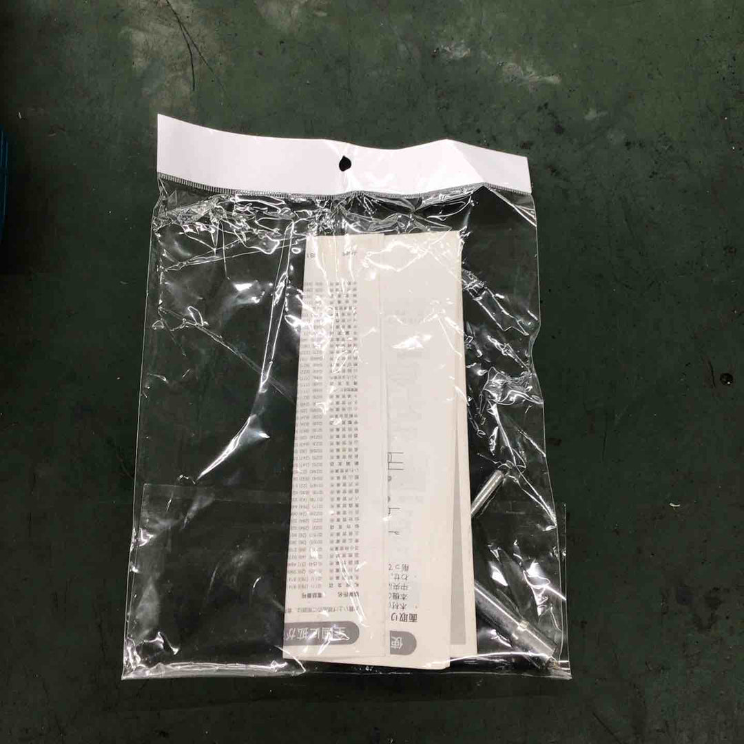 ☆マキタ(makita) 電気カンナ 1900BASP1【戸田店】