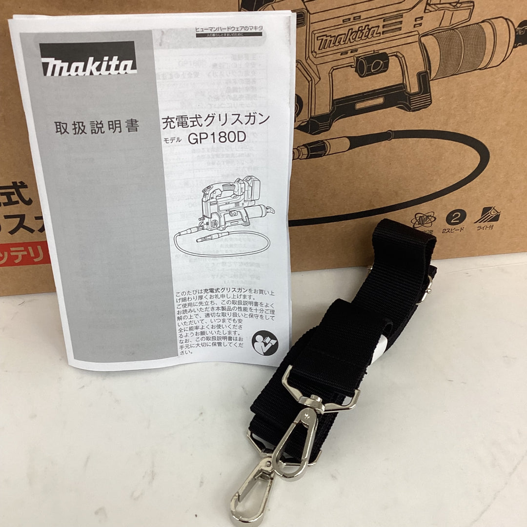 ★マキタ(makita) コードレスグリスガン GP180DZ【狭山】
