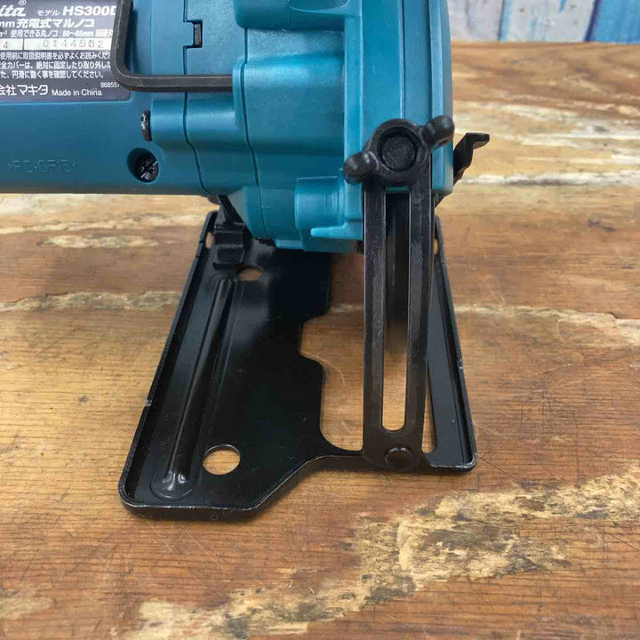 ◇マキタ(makita) コードレスマルノコ HS300DW【柏店】