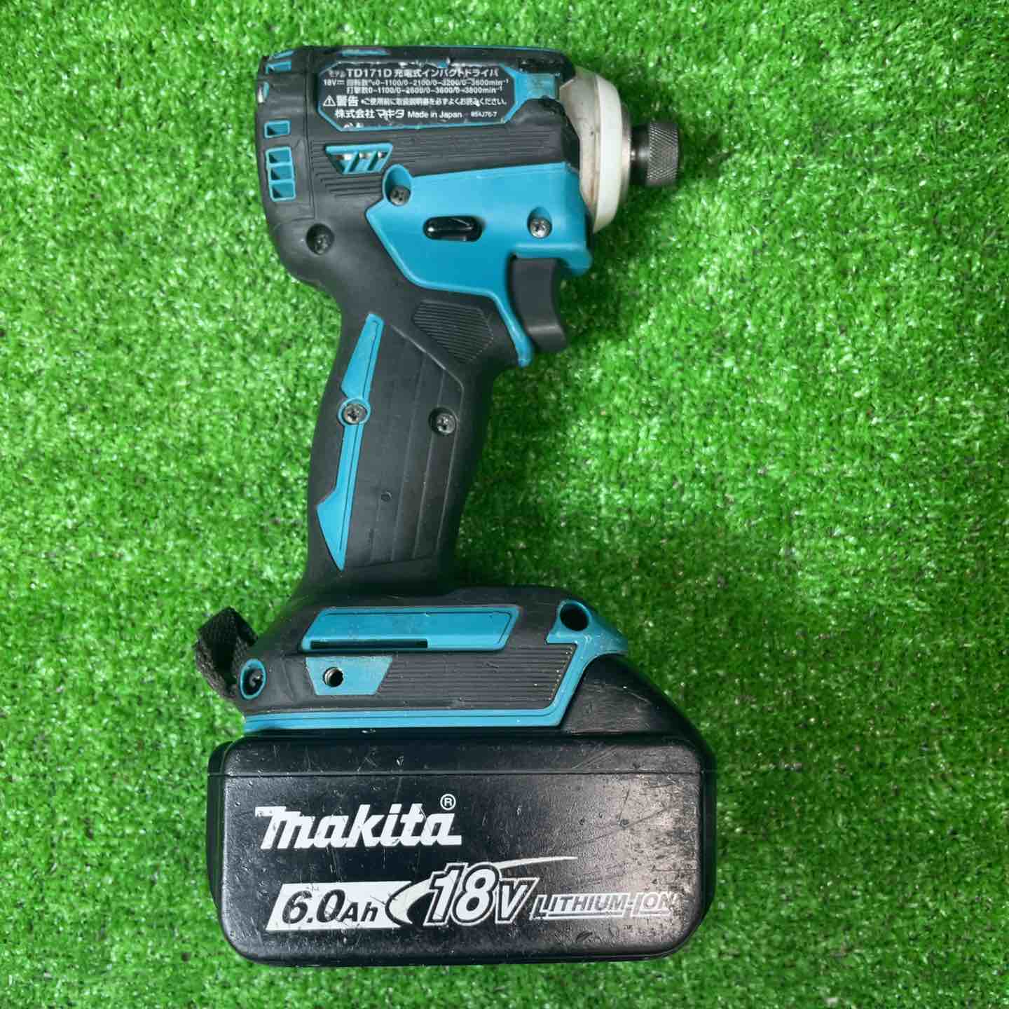 マキタ TD171DRGX 18V-6.0Ah充電式インパクトドライバー（青 【美品 