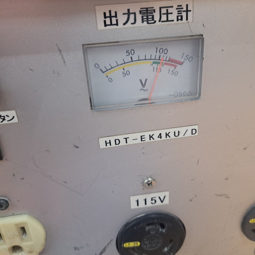 【中古品】メーカー不明 変圧器 昇圧・降圧兼用トランス HDT-EK4KU/D【岩槻店】