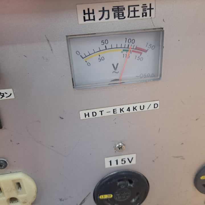 【中古品】メーカー不明 変圧器 昇圧・降圧兼用トランス HDT-EK4KU/D【岩槻店】