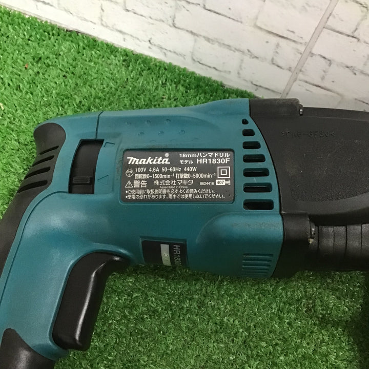 ★マキタ(makita) ハンマドリル HR1830F【町田店】