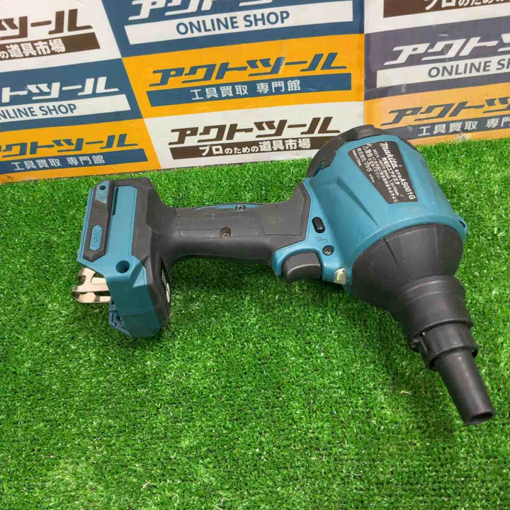 ★マキタ(makita) コードレスエアダスタ AS001GZ【草加店】
