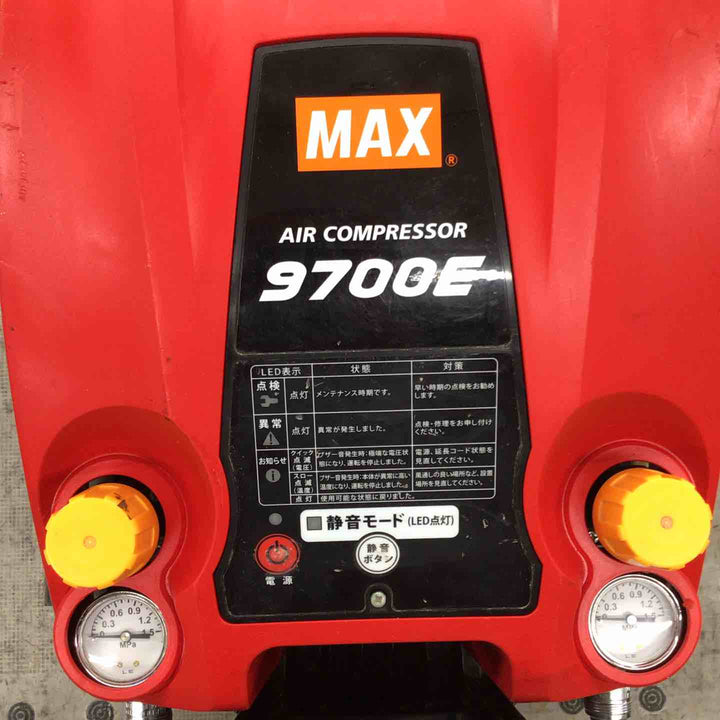 マックス(MAX) 常圧エアコンプレッサ AK-LL9700E【戸田店】