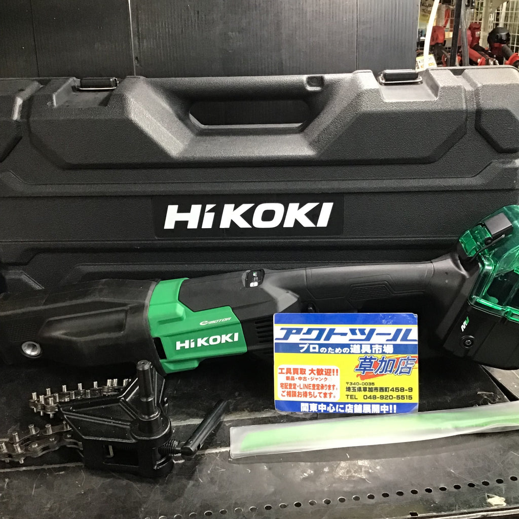 〇HiKOKI(ハイコーキ) コードレスセーバソー (レシプロソー