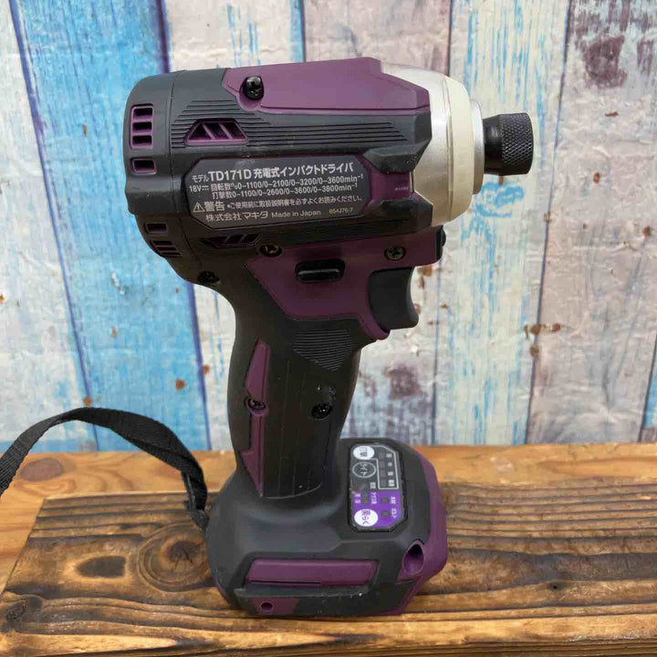 【美品】★マキタ(makita) コードレスインパクトドライバー TD171DGXAP 18V フルセット パープル【柏店】