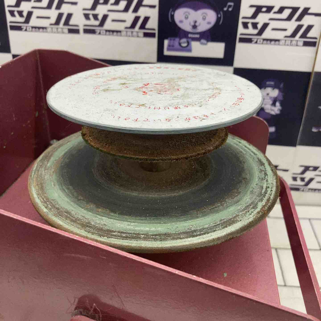 三木章 モーターシャープナー【所沢店】