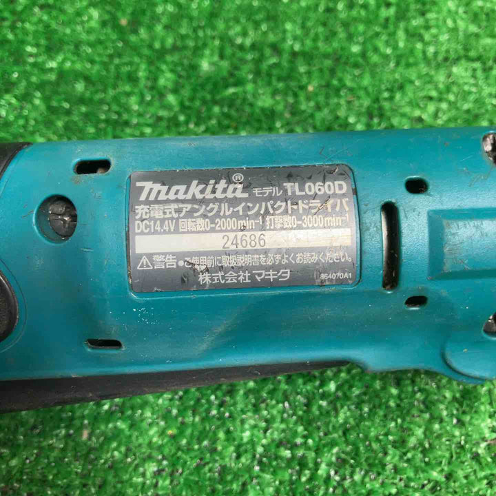 ☆マキタ(makita) コードレスアングルインパクトドライバ TL060DZ【川崎店】