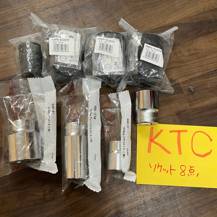 【全98点】TONE ソケット、レンチ、プライヤなど 一部KTC、FPC、Kokenのソケット まとめ売り【川口店】【川口店】