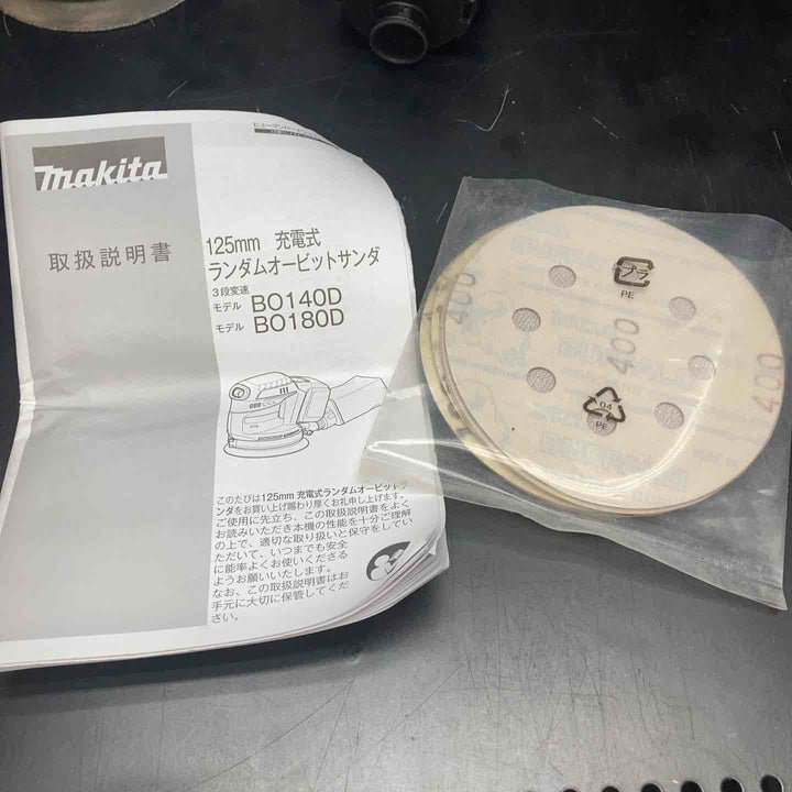★マキタ(makita) コードレスランダムオービットサンダ BO180DZ【川越店】