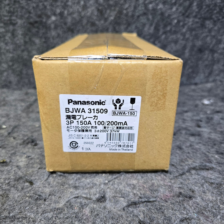 【未使用・未開封品】パナソニック 漏電ブレーカ BJWA-150型 3P3E OC付 150A 30mA モータ保護兼用 BJWA31503【桶川店】