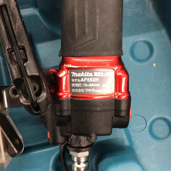 ★マキタ(makita) 高圧フィニッシュネイラ AF552H【戸田店】