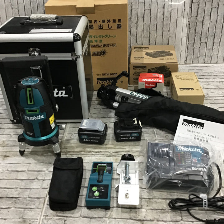 〇makita/マキタ SK312GDZ 高輝度グリーンレーザー充電式 屋内・屋外用 おおがね・通り芯・ろく【川口店】