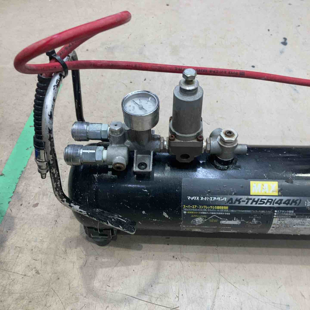◇マックス(MAX) 高圧補助タンク AK-TH5R(44K)【町田店】