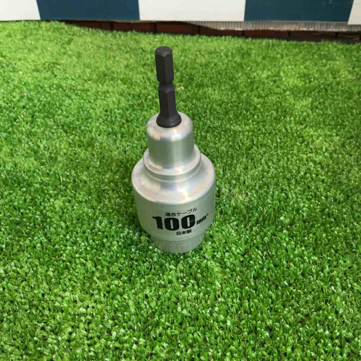 タジマ ムキソケCVアジャスター 60/100/150セット DK-MS3MAJSET【草加店】