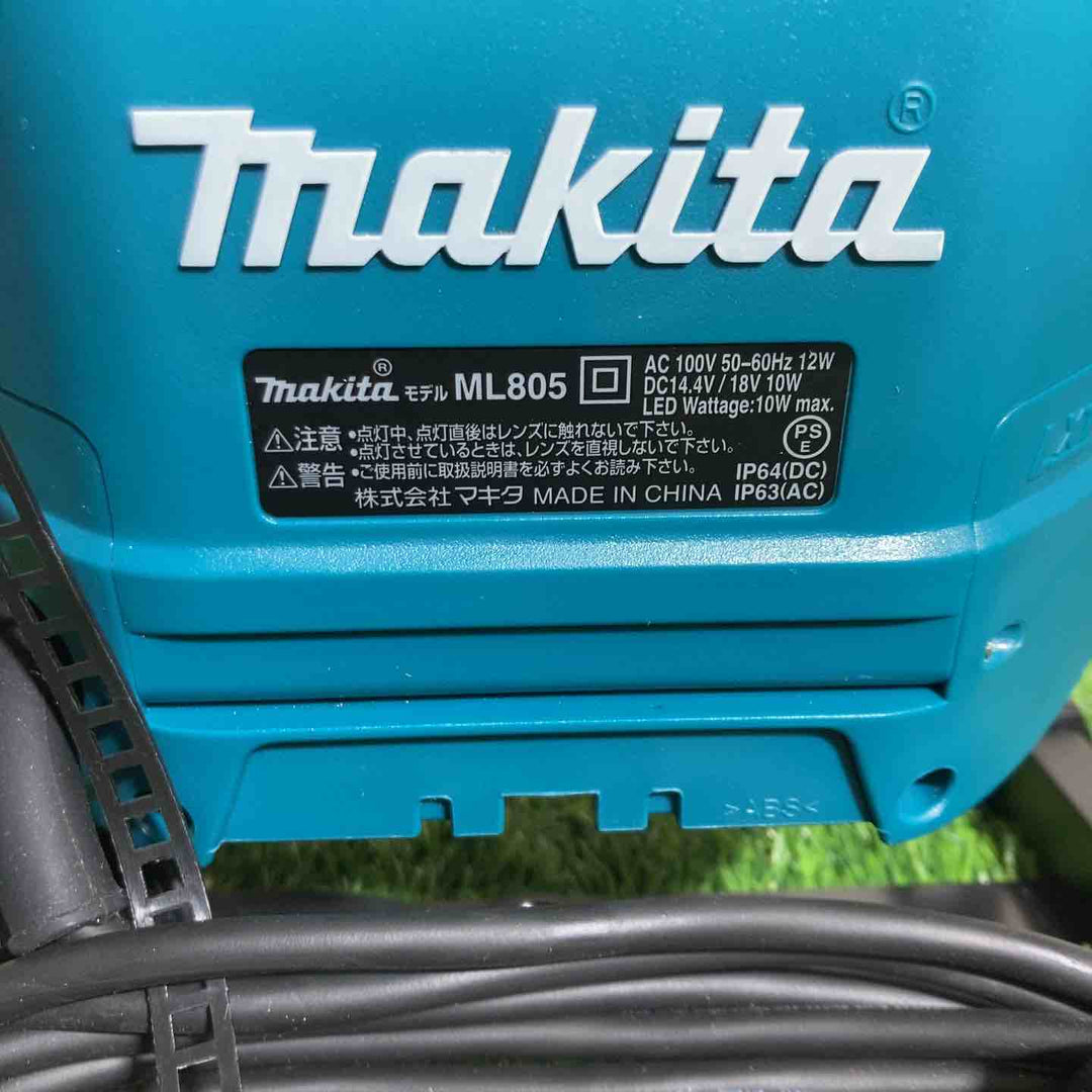 ★マキタ(makita) コードレスLEDスタンドライト ML805【戸田店】