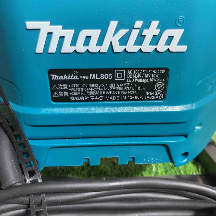 ★マキタ(makita) コードレスLEDスタンドライト ML805【戸田店】