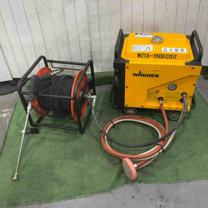 【店頭受取り限定】◇ワグナー(WAGNER) エンジン高圧洗浄機 WZ13-150ECOⅡ WZ13-150ECO2 動作確認済【川口店】