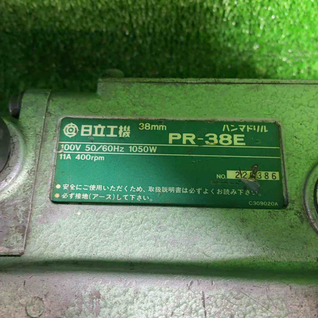ハイコーキ(HIKOKI ※旧:日立工機) ハンマドリル PR-38E【藤沢店】