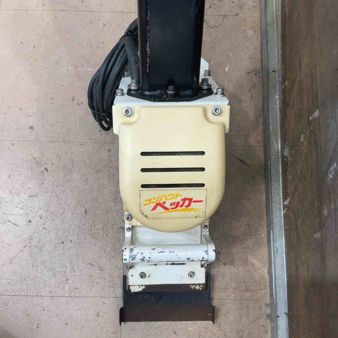 【店頭受取り限定】◇極東(KYOKUTO) コンパクトペッカー MP-3【草加店】