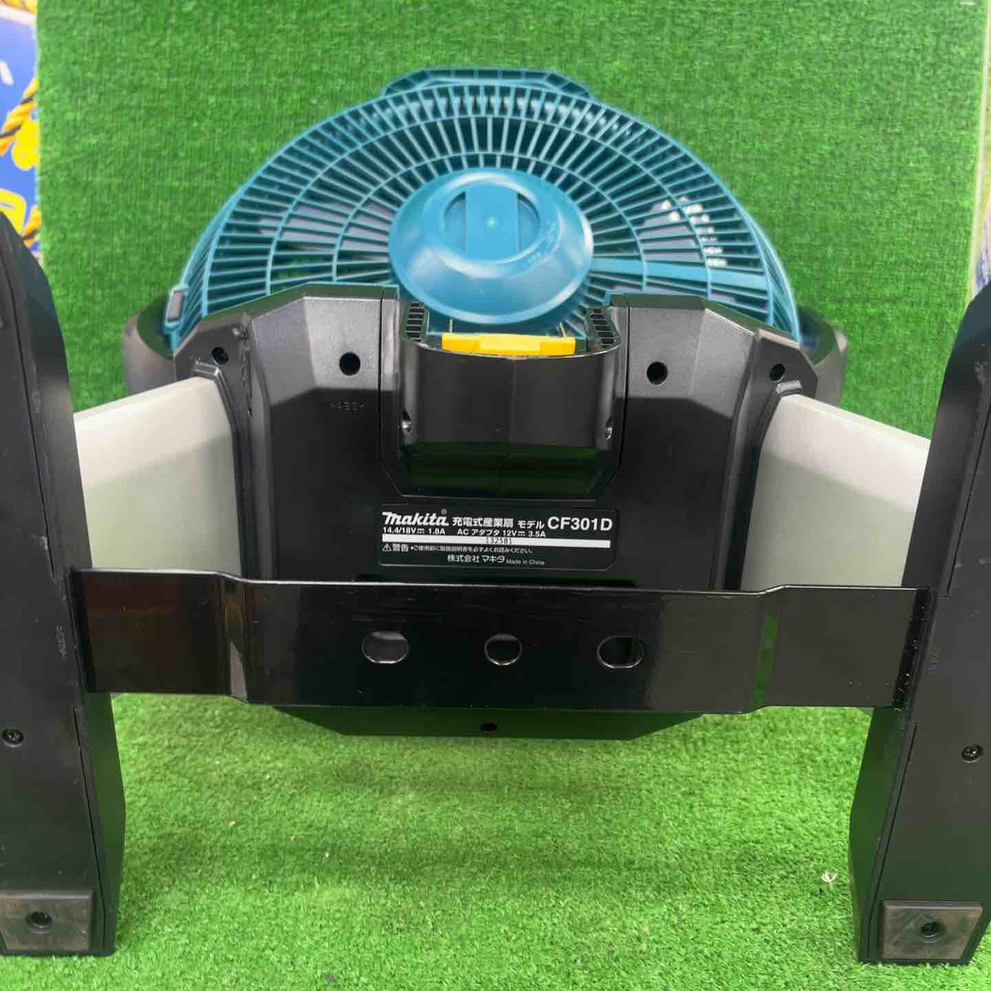 ◇マキタ(makita) コードレスファン CF301DZ【川崎店】 – アクトツール
