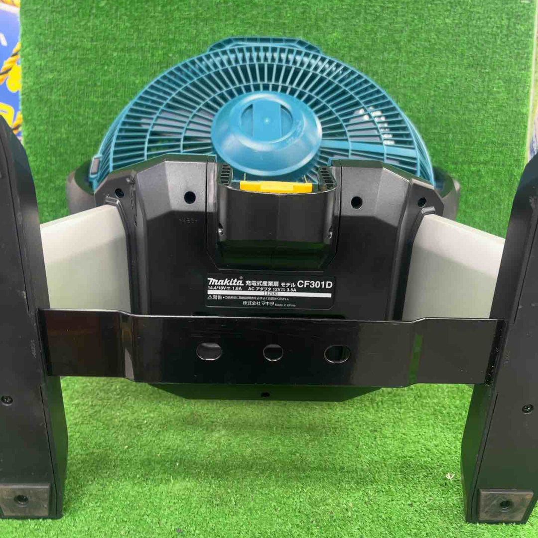 ◇マキタ(makita) コードレスファン CF301DZ【川崎店】