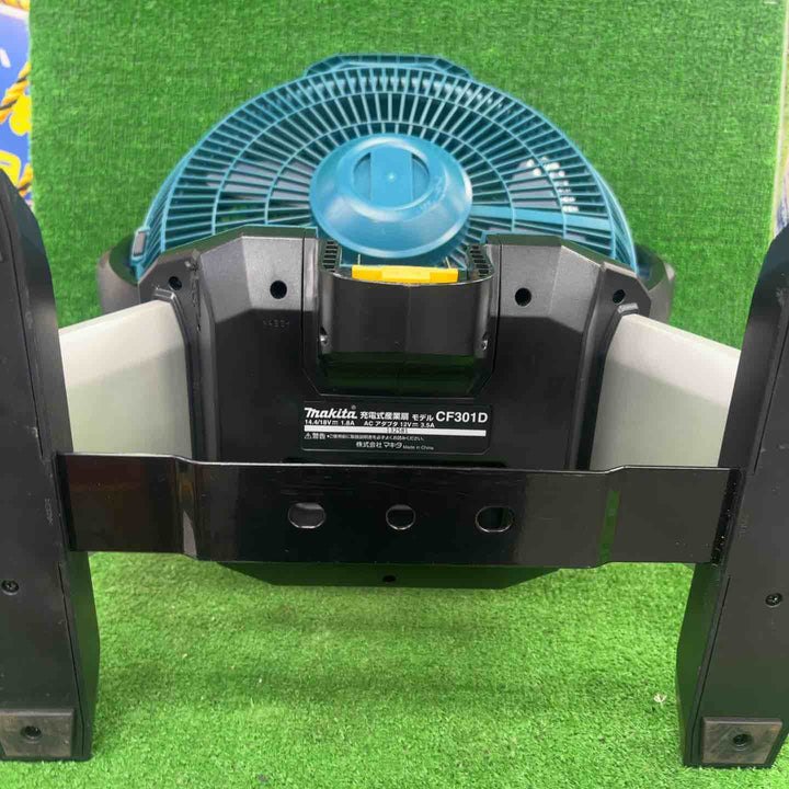 ◇マキタ(makita) コードレスファン CF301DZ【川崎店】