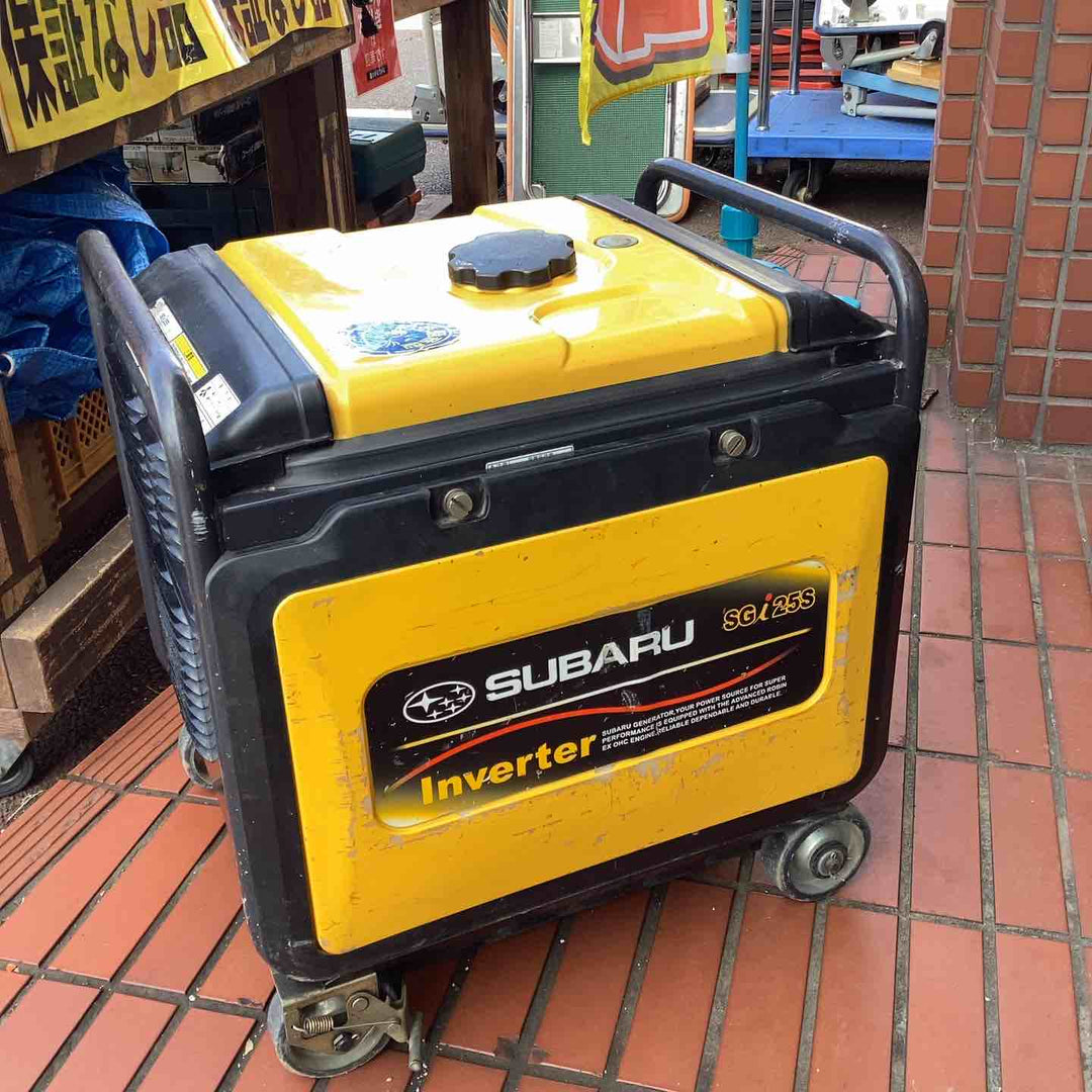 【店頭受取り限定】SUBARU スバル インバーター発電機 SGi25S　1023ｈ【越谷店】