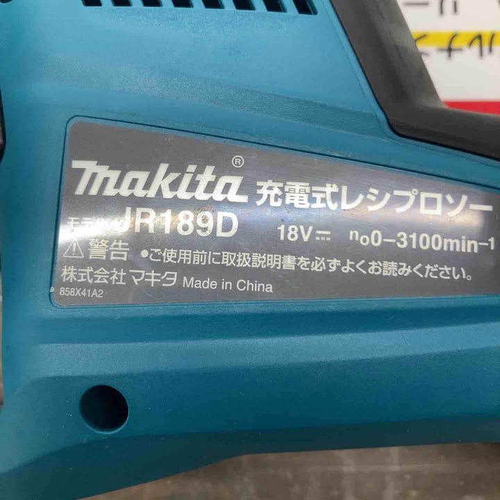 ★マキタ(makita) コードレスレシプロソー JR189DZ　本体のみ　18V対応【戸田店】