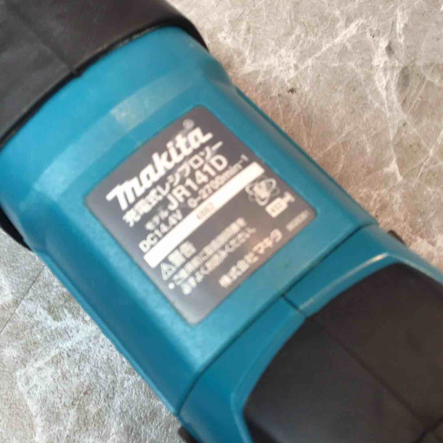 中古品】◇マキタ makita 14.4V コードレスレシプロソー JR141DZ 本体