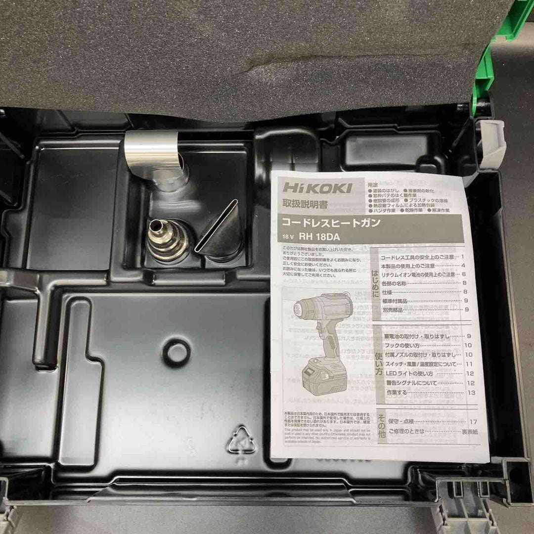 【未使用品】ハイコーキ(HIKOKI ※旧:日立工機) コードレスヒートガン RH18DA(NNP)【川越店】