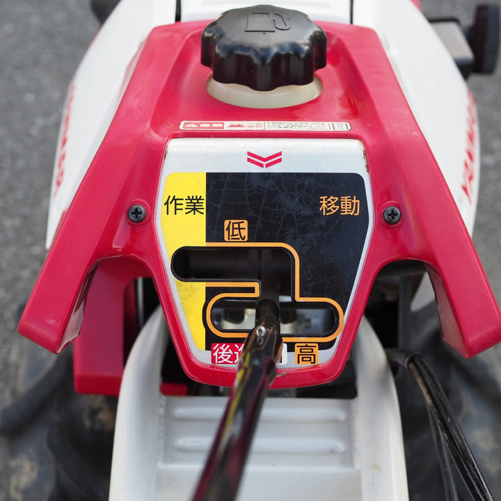 【中古品 / 店頭受取り限定】ヤンマー/YANMAR　ミニ耕運機 YK650MR【鴻巣店】