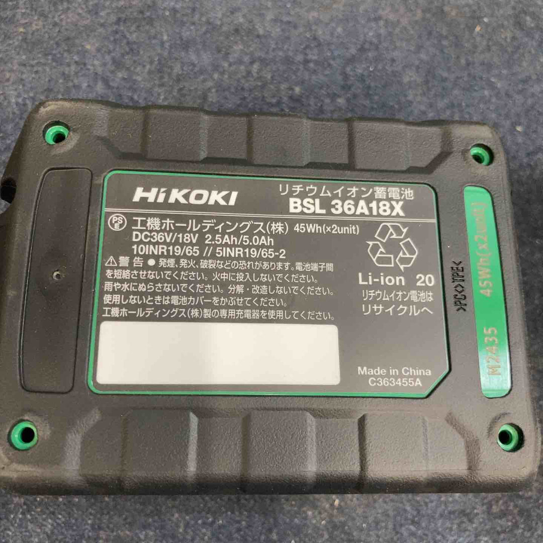 ハイコーキ(HIKOKI ※旧:日立工機) リチウムイオンバッテリー 36V/2.5Ah BSL36A18X 10個セット【八潮店】