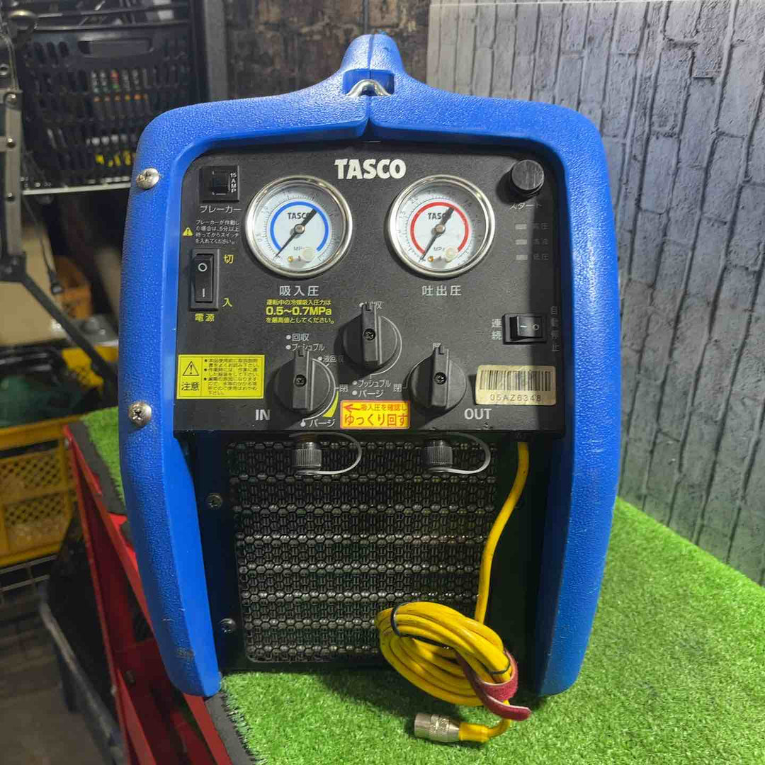 イチネンタスコ(TASCO) フルオロカーボン回収装置 ツインサンダー240 TA110XZ【川口店】