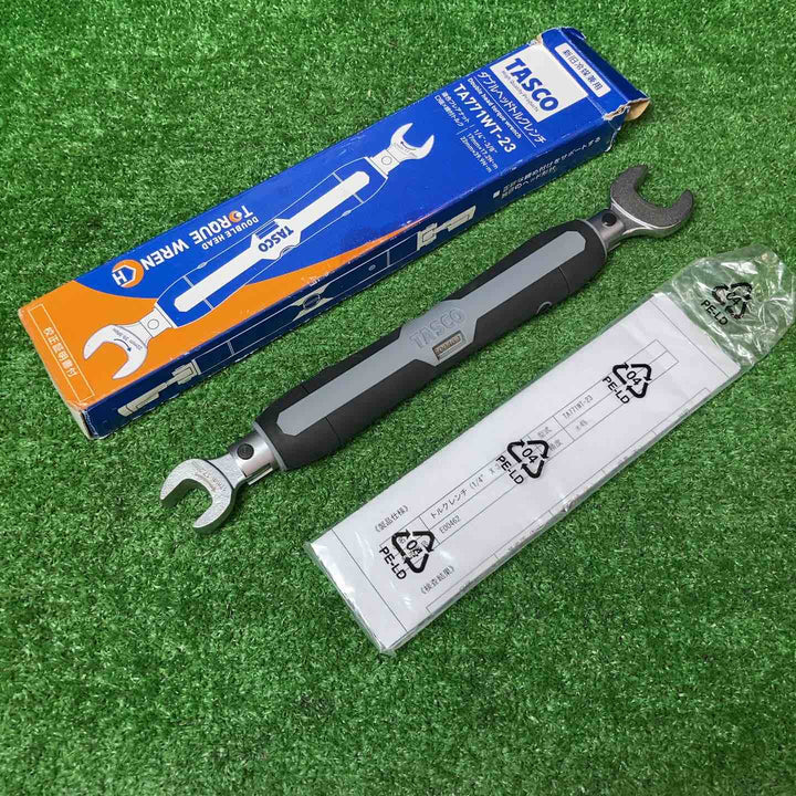 ◇タスコ(TASCO) ダブルヘッドトルクレンチ TA771WT-23【岩槻店】