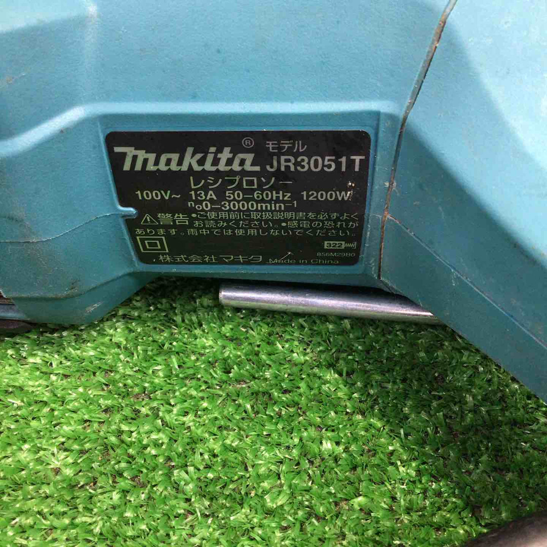 ★マキタ(makita) レシプロソー JR3051T【町田店】