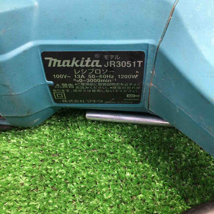 ★マキタ(makita) レシプロソー JR3051T【町田店】