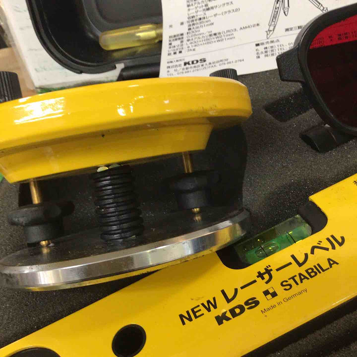 KDS レーザーレベルNEW・プロセット品番SLL-N・PRO・ST【町田店】