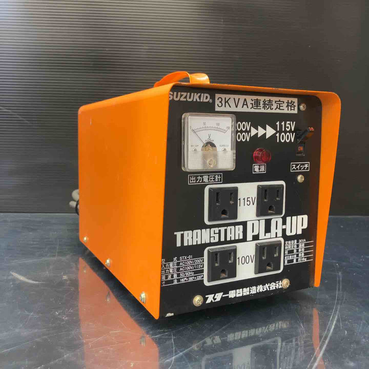◇スズキッド(SUZUKID) 変圧器 STX-01【川越店】
